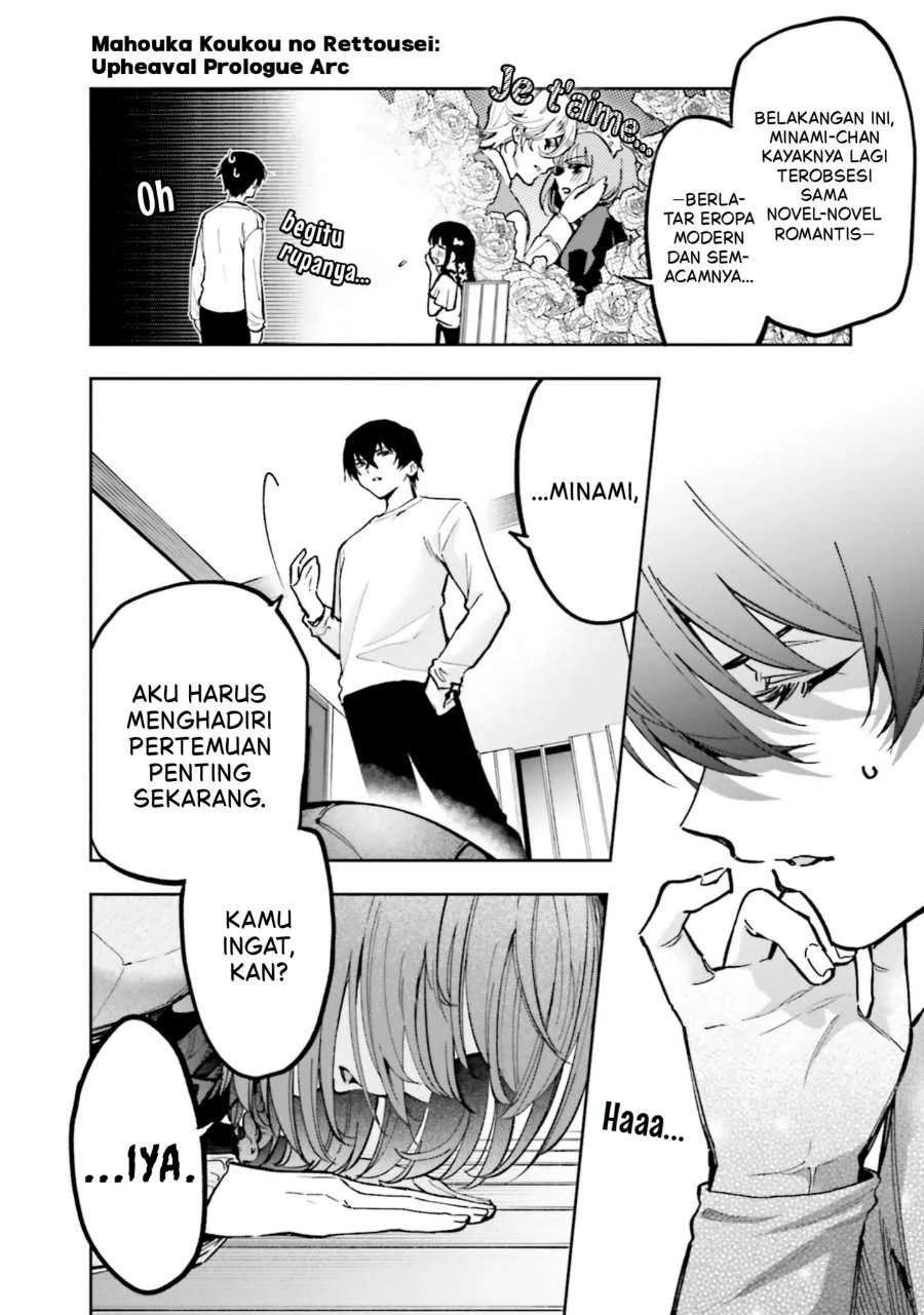 Mahouka Koukou No Rettousei Douran No Joushou Hen Chapter 16 Halaman 13