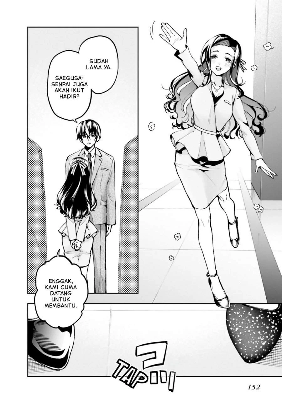 Mahouka Koukou No Rettousei Douran No Joushou Hen Chapter 16 Halaman 17