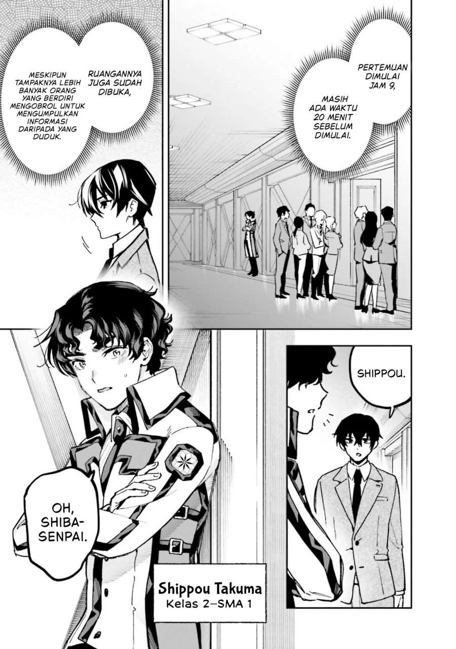 Mahouka Koukou No Rettousei Douran No Joushou Hen Chapter 16 Halaman 22