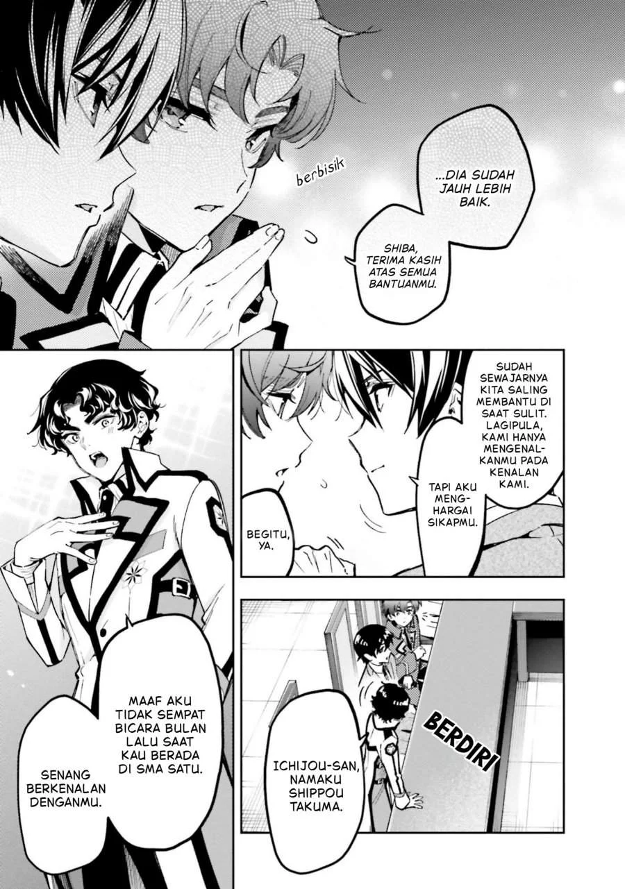 Mahouka Koukou No Rettousei Douran No Joushou Hen Chapter 16 Halaman 26