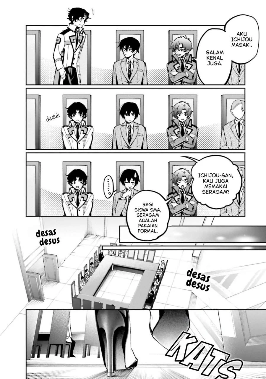 Mahouka Koukou No Rettousei Douran No Joushou Hen Chapter 16 Halaman 27
