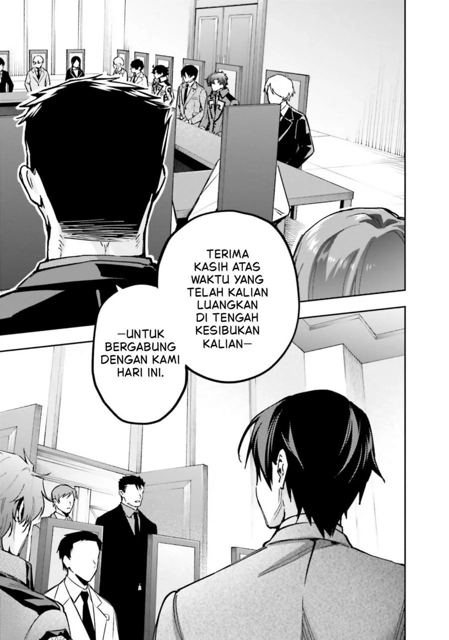 Mahouka Koukou No Rettousei Douran No Joushou Hen Chapter 16 Halaman 32