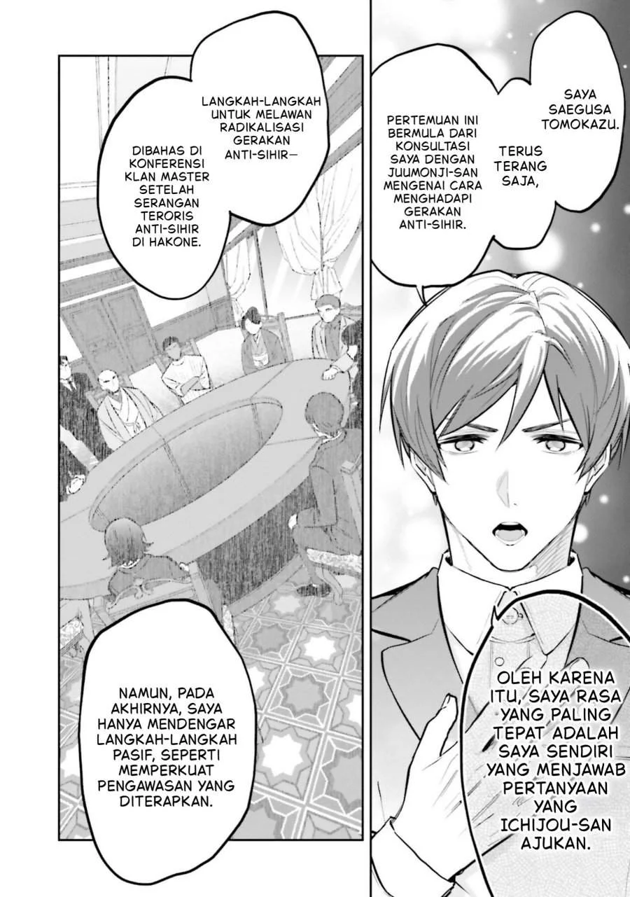 Mahouka Koukou No Rettousei Douran No Joushou Hen Chapter 17 Halaman 5