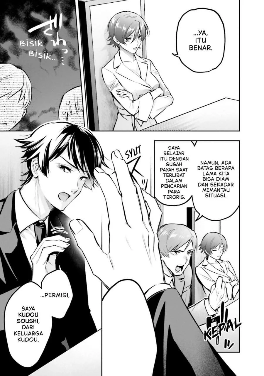 Mahouka Koukou No Rettousei Douran No Joushou Hen Chapter 17 Halaman 6