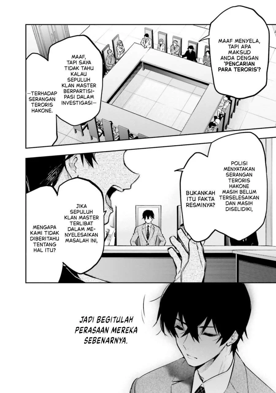 Mahouka Koukou No Rettousei Douran No Joushou Hen Chapter 17 Halaman 7
