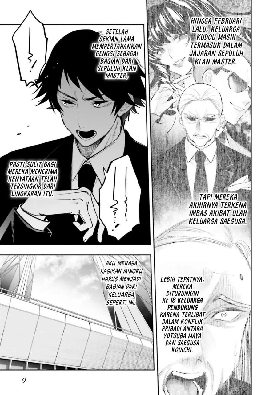 Mahouka Koukou No Rettousei Douran No Joushou Hen Chapter 17 Halaman 8