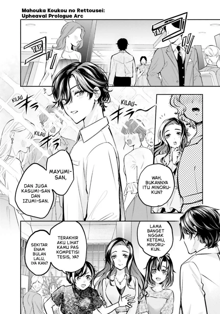 Mahouka Koukou No Rettousei Douran No Joushou Hen Chapter 17 Halaman 9