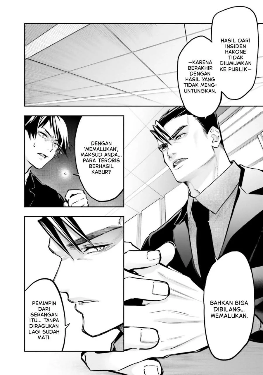 Mahouka Koukou No Rettousei Douran No Joushou Hen Chapter 17 Halaman 11