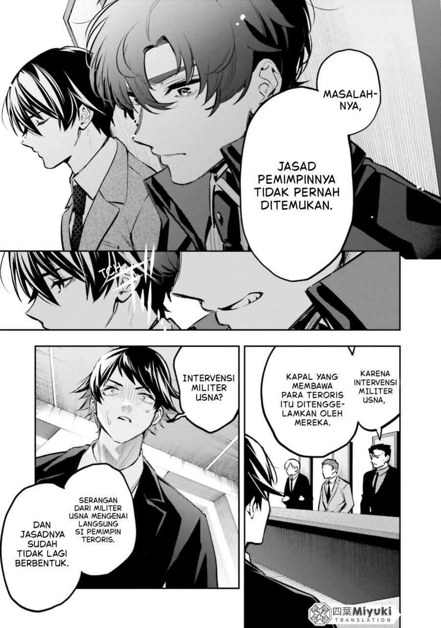 Mahouka Koukou No Rettousei Douran No Joushou Hen Chapter 17 Halaman 12