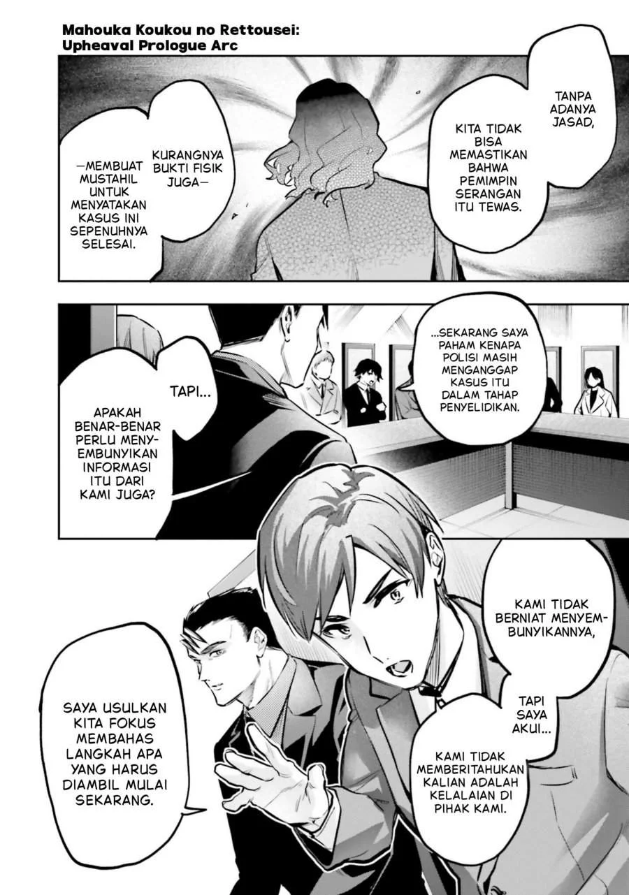 Mahouka Koukou No Rettousei Douran No Joushou Hen Chapter 17 Halaman 13