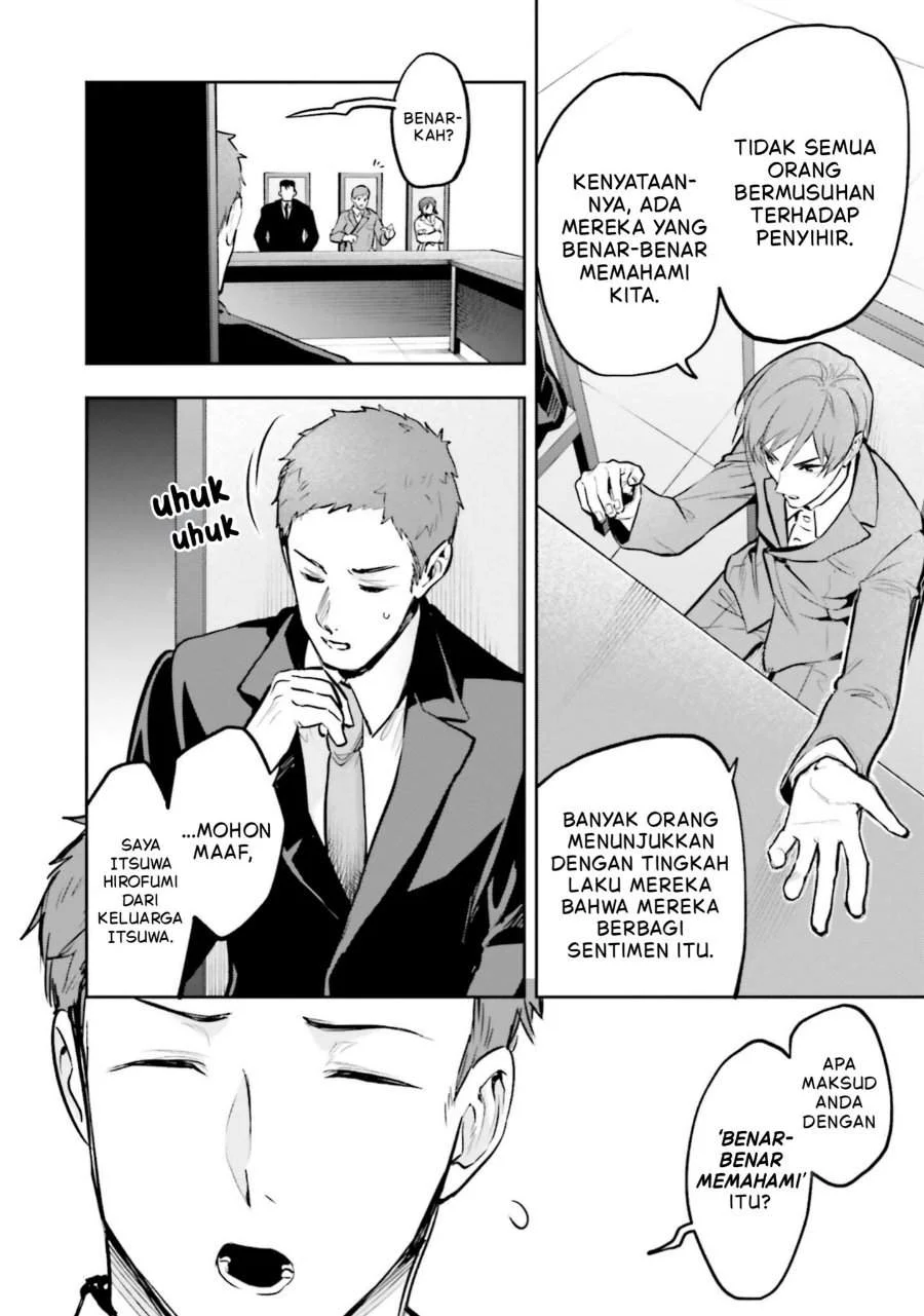 Mahouka Koukou No Rettousei Douran No Joushou Hen Chapter 17 Halaman 15