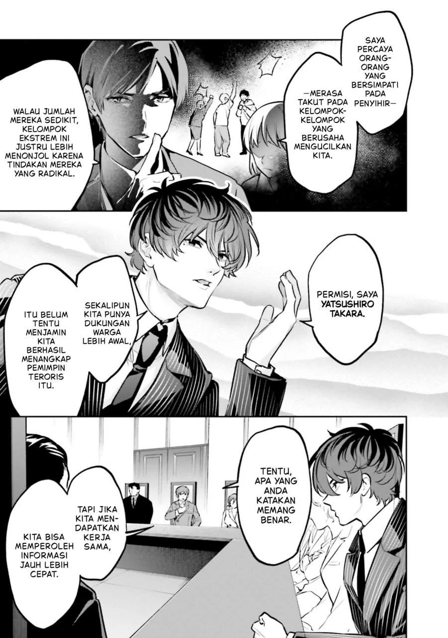 Mahouka Koukou No Rettousei Douran No Joushou Hen Chapter 17 Halaman 16