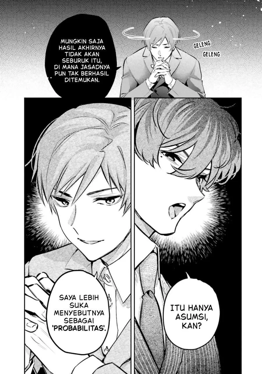 Mahouka Koukou No Rettousei Douran No Joushou Hen Chapter 17 Halaman 17