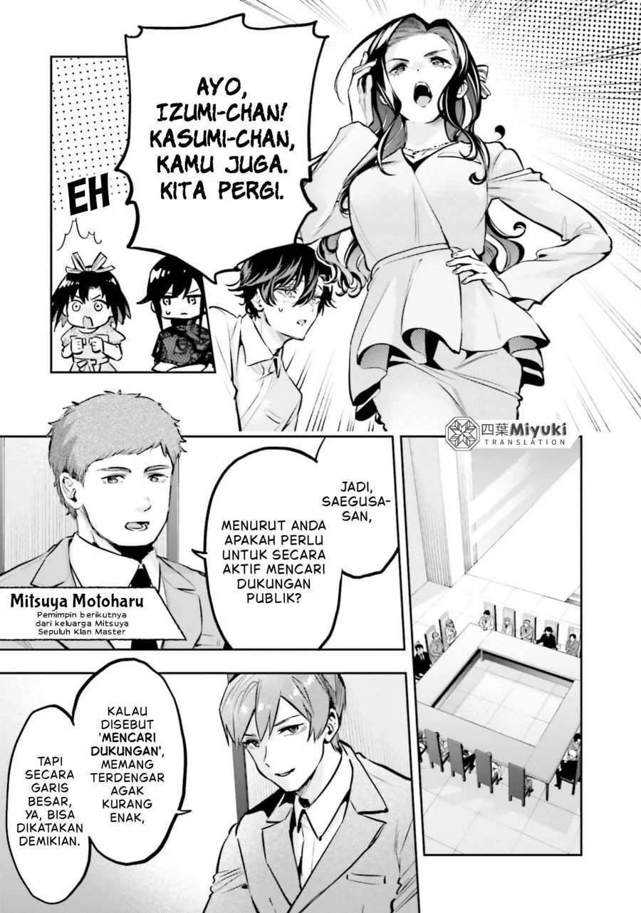 Mahouka Koukou No Rettousei Douran No Joushou Hen Chapter 18 Halaman 7