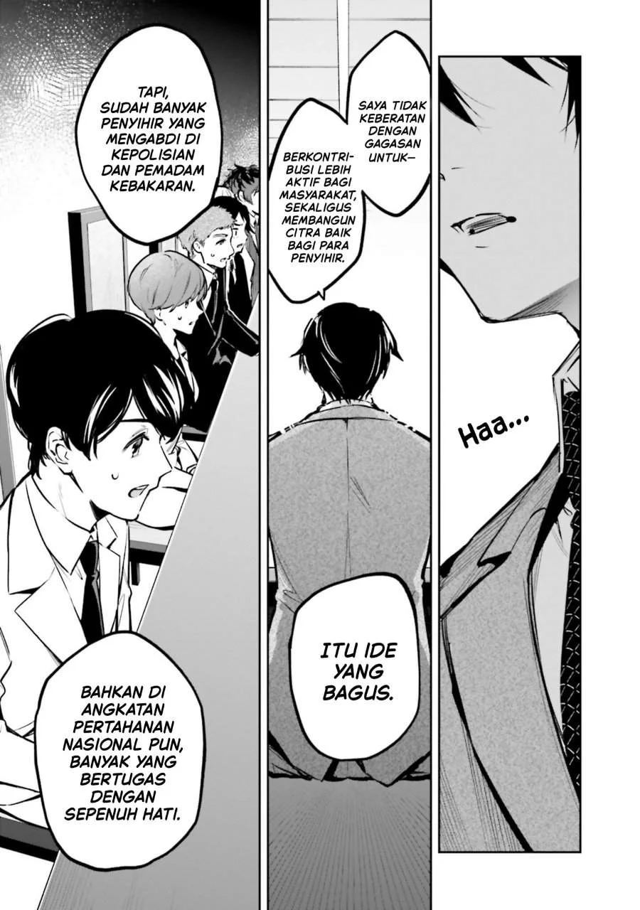 Mahouka Koukou No Rettousei Douran No Joushou Hen Chapter 18 Halaman 16