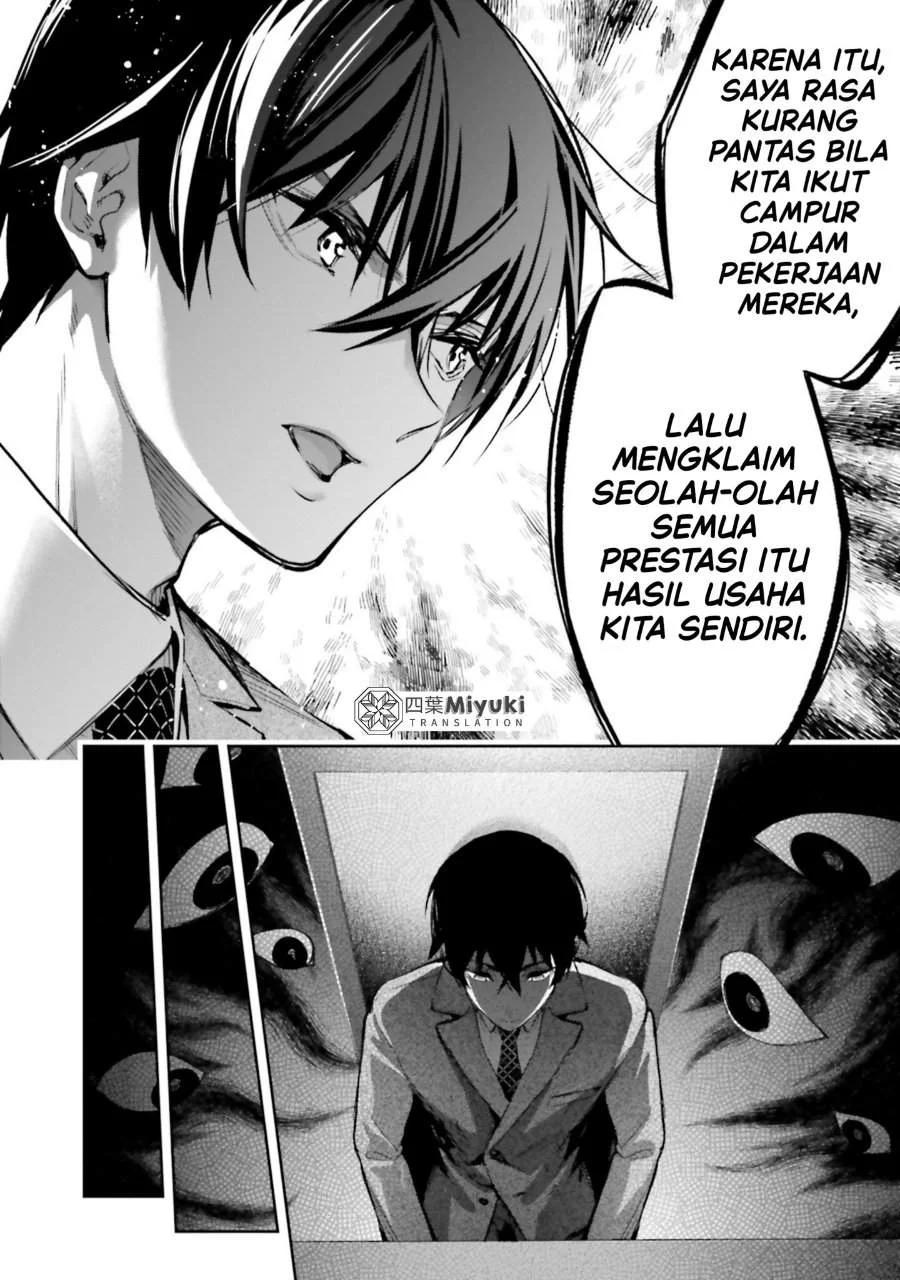Mahouka Koukou No Rettousei Douran No Joushou Hen Chapter 18 Halaman 17