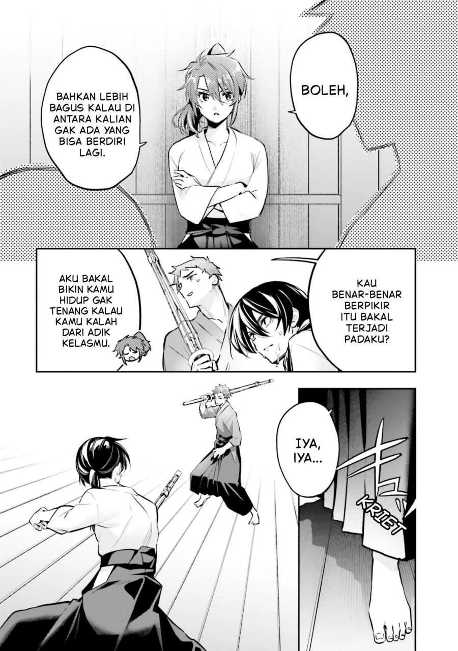 Mahouka Koukou No Rettousei Douran No Joushou Hen Chapter 19 Halaman 17