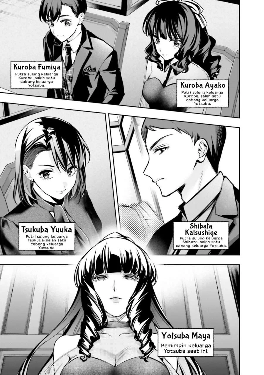 Mahouka Koukou No Rettousei Douran No Joushou Hen Chapter 20 Halaman 4