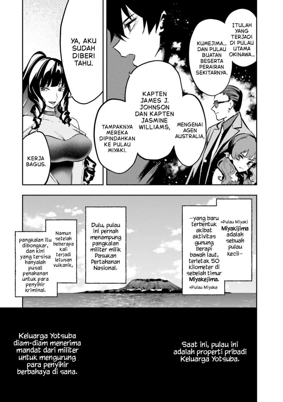 Mahouka Koukou No Rettousei Douran No Joushou Hen Chapter 20 Halaman 6