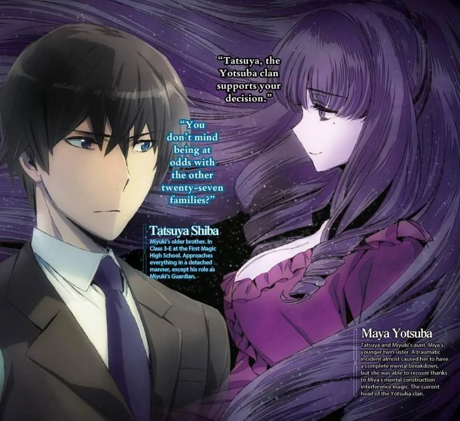 Mahouka Koukou No Rettousei Douran No Joushou Hen Chapter 20 Halaman 14