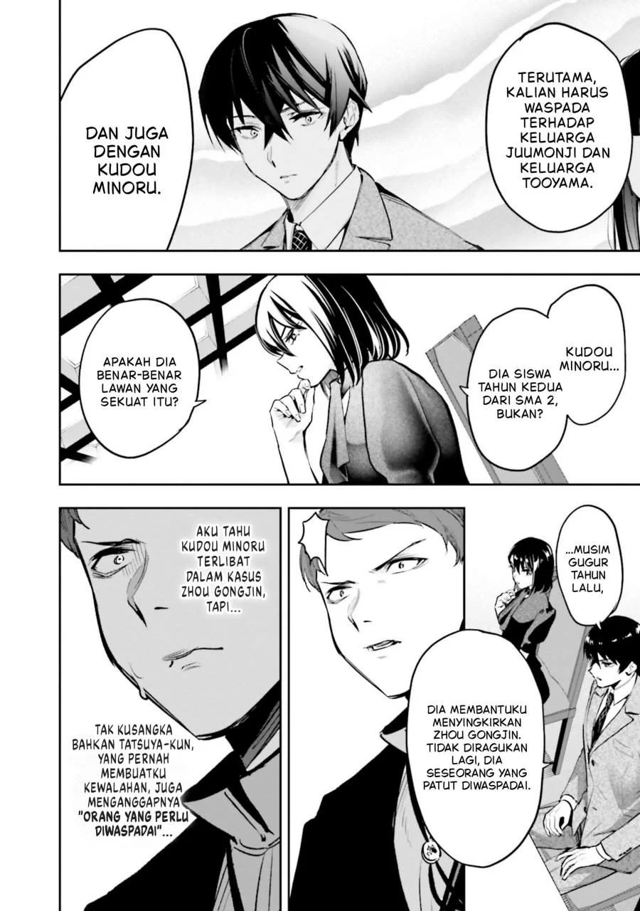 Mahouka Koukou No Rettousei Douran No Joushou Hen Chapter 20 Halaman 17