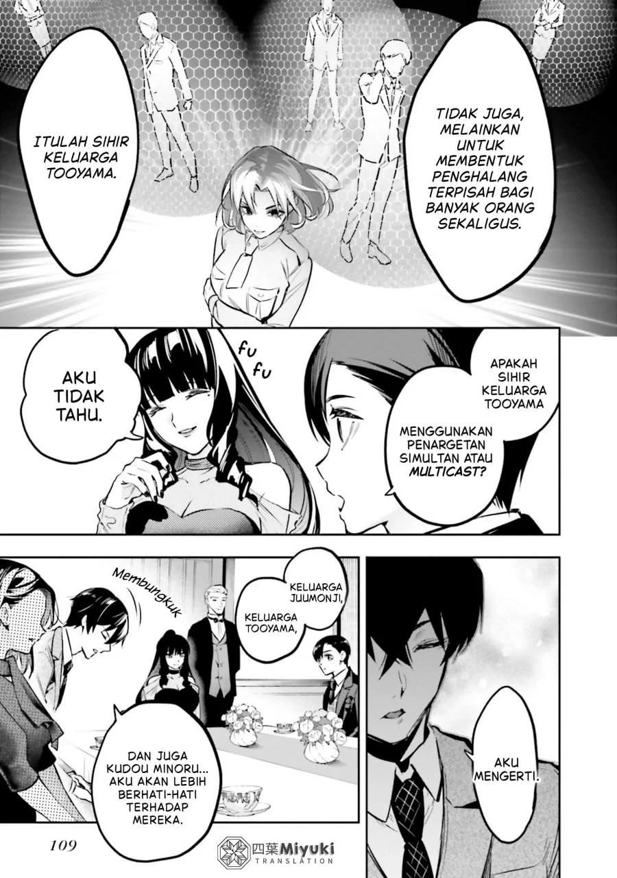Mahouka Koukou No Rettousei Douran No Joushou Hen Chapter 20 Halaman 20