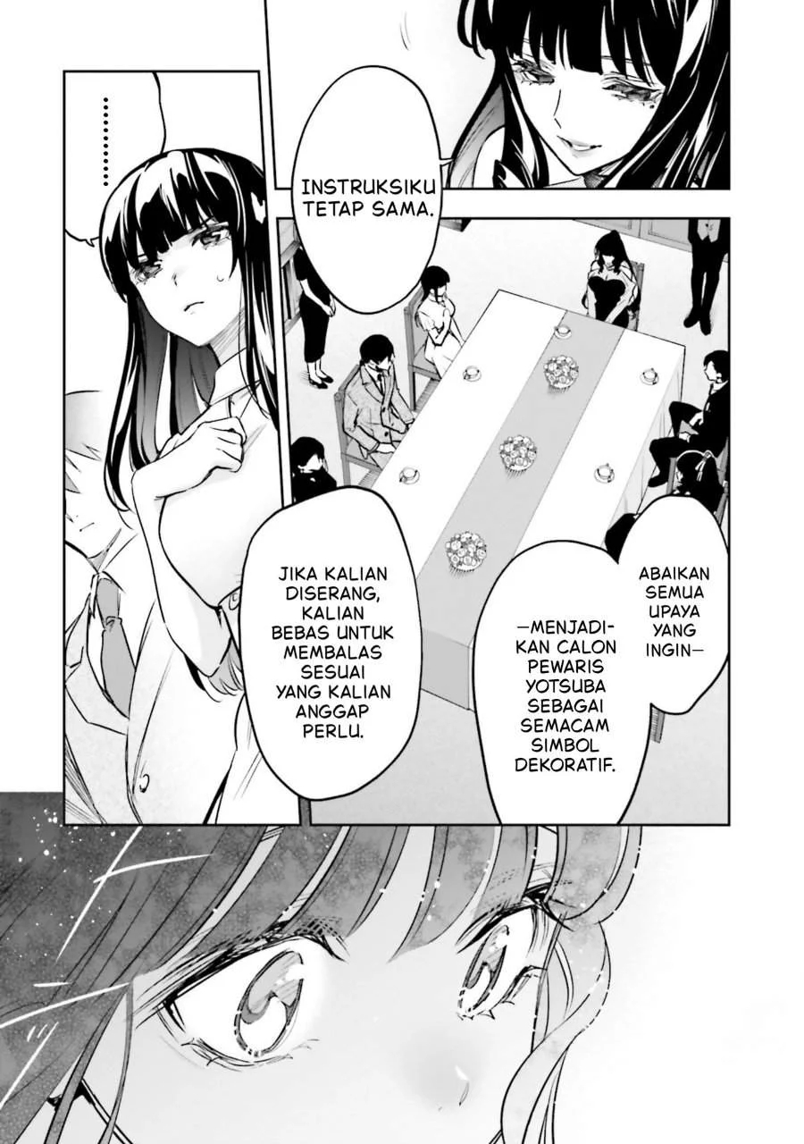 Mahouka Koukou No Rettousei Douran No Joushou Hen Chapter 20 Halaman 24
