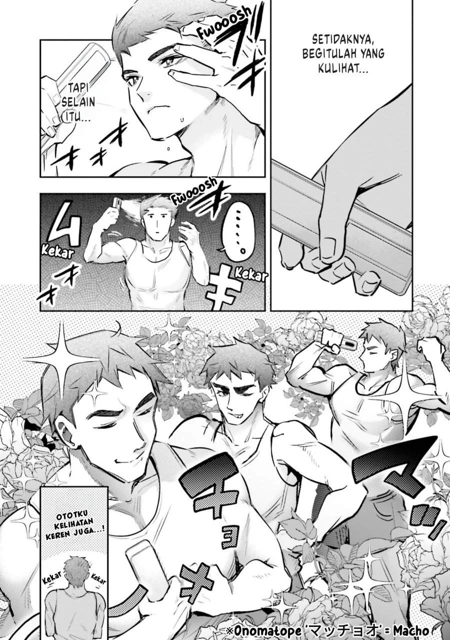 Mahouka Koukou No Rettousei Douran No Joushou Hen Chapter 21 Halaman 6