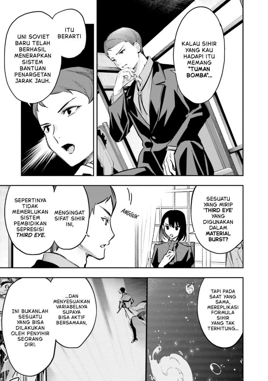 Mahouka Koukou No Rettousei Douran No Joushou Hen Chapter 21 Halaman 11