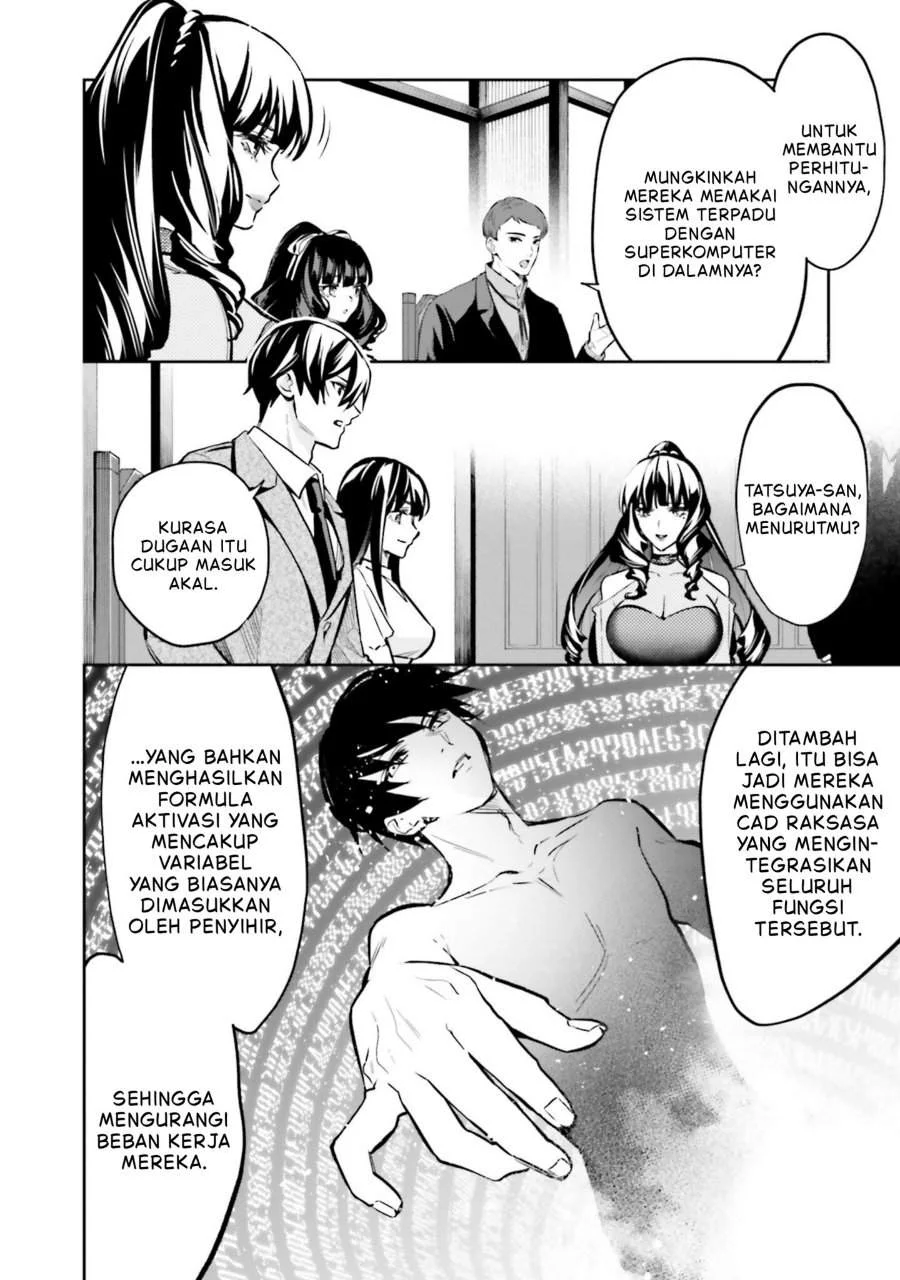 Mahouka Koukou No Rettousei Douran No Joushou Hen Chapter 21 Halaman 12