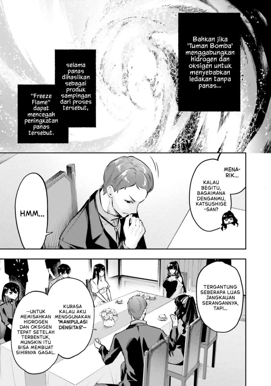 Mahouka Koukou No Rettousei Douran No Joushou Hen Chapter 21 Halaman 17