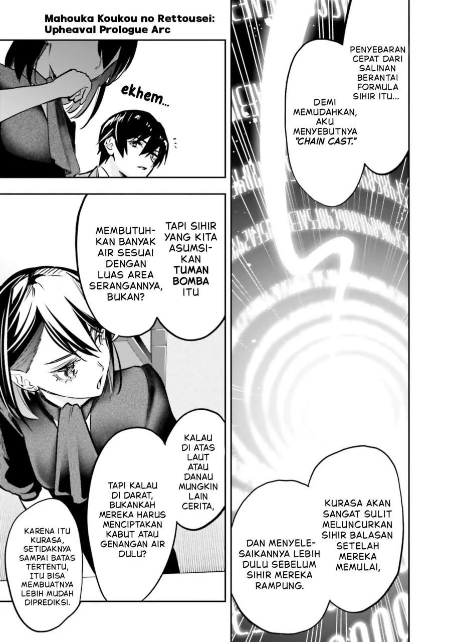 Mahouka Koukou No Rettousei Douran No Joushou Hen Chapter 21 Halaman 19