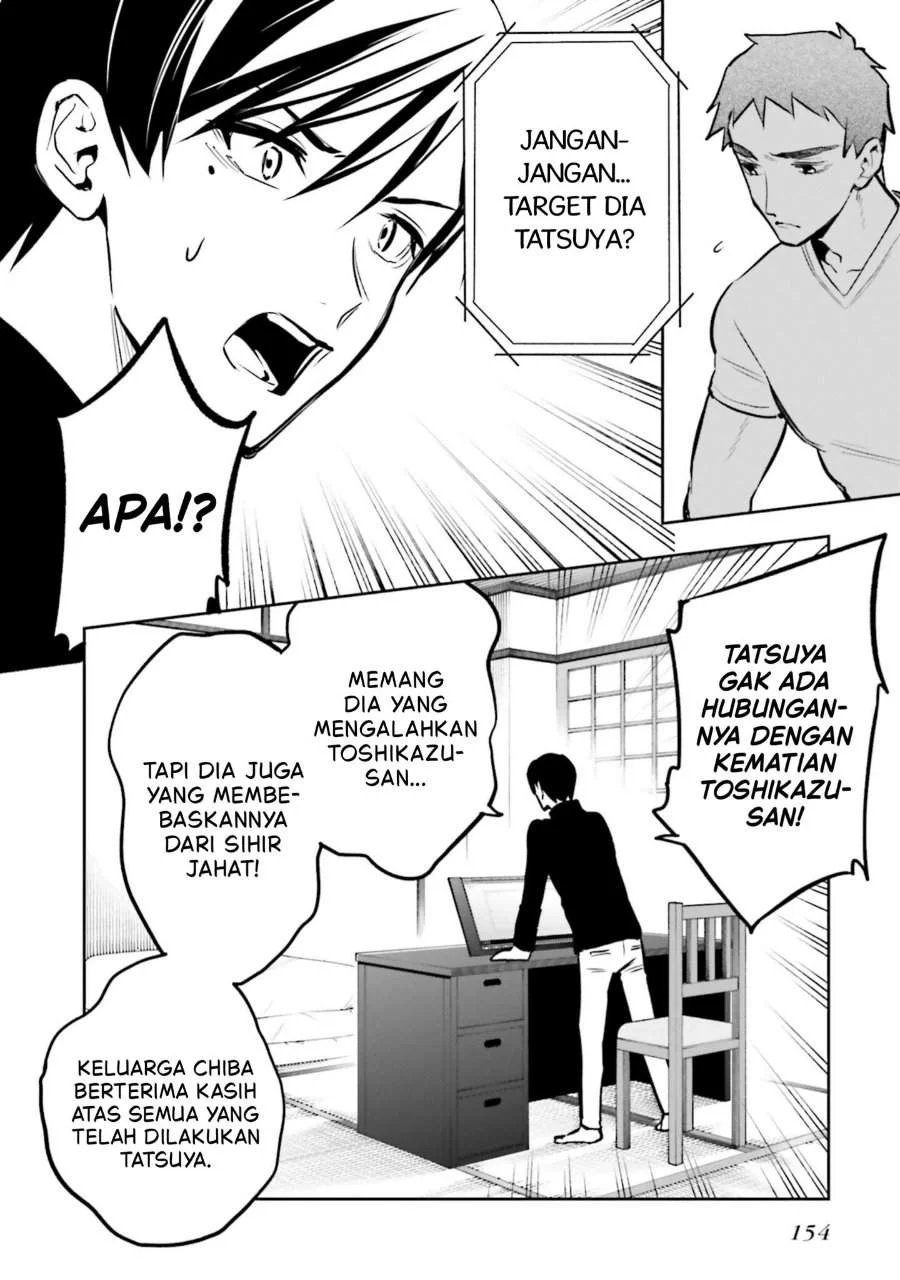Mahouka Koukou No Rettousei Douran No Joushou Hen Chapter 22 Halaman 14