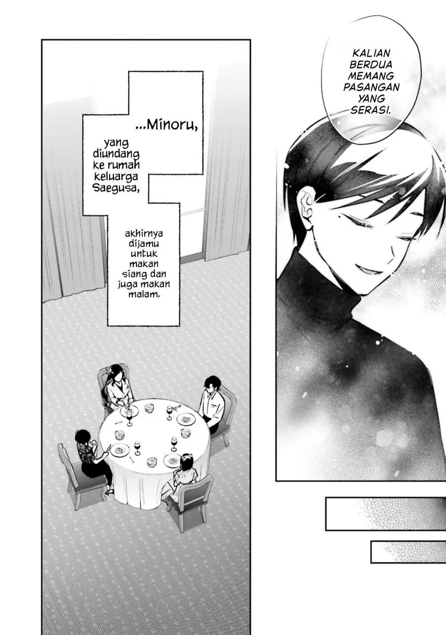 Mahouka Koukou No Rettousei Douran No Joushou Hen Chapter 22 Halaman 18