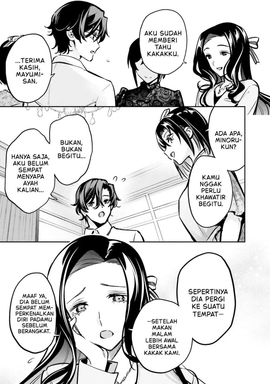 Mahouka Koukou No Rettousei Douran No Joushou Hen Chapter 22 Halaman 19