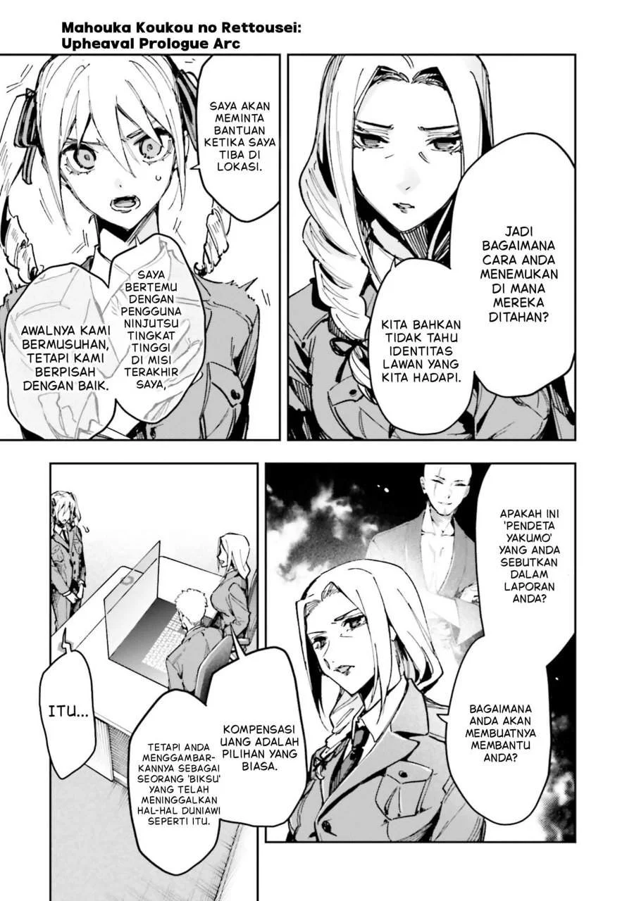 Mahouka Koukou No Rettousei Douran No Joushou Hen Chapter 25 Halaman 15