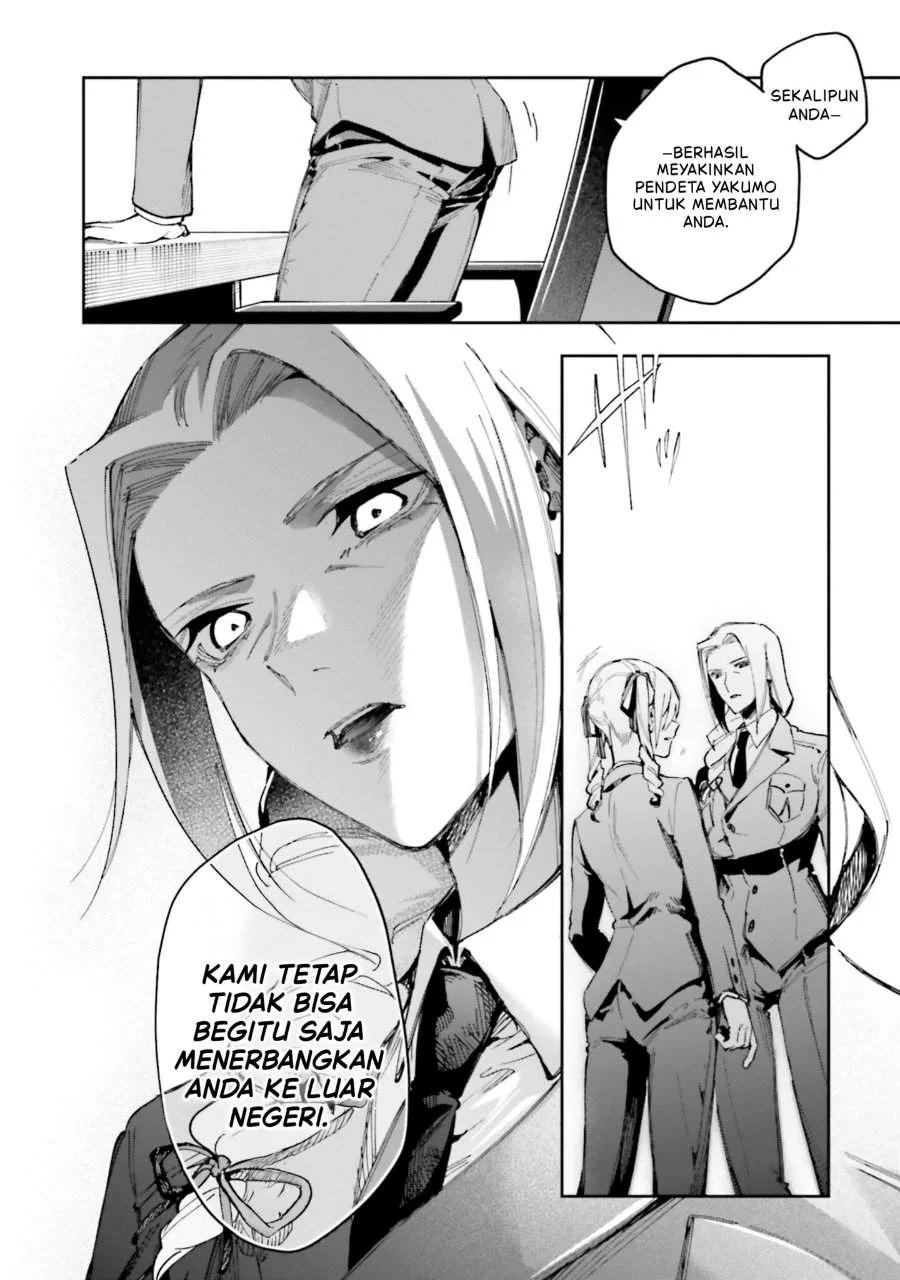 Mahouka Koukou No Rettousei Douran No Joushou Hen Chapter 25 Halaman 16