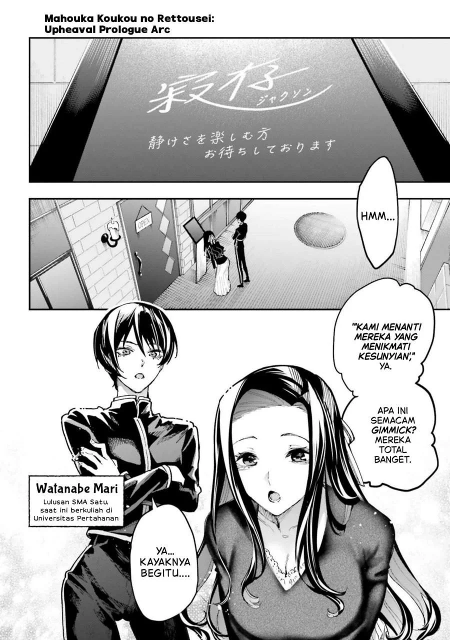 Mahouka Koukou No Rettousei Douran No Joushou Hen Chapter 26 Halaman 6