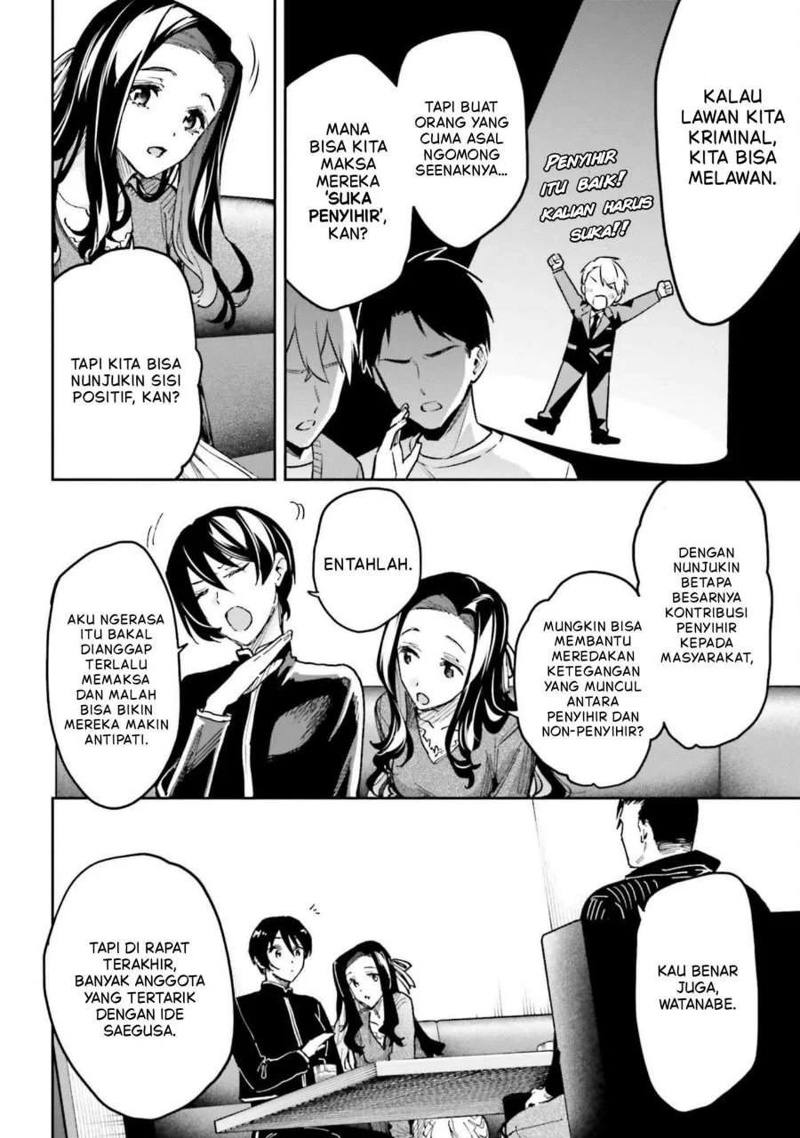 Mahouka Koukou No Rettousei Douran No Joushou Hen Chapter 26 Halaman 11