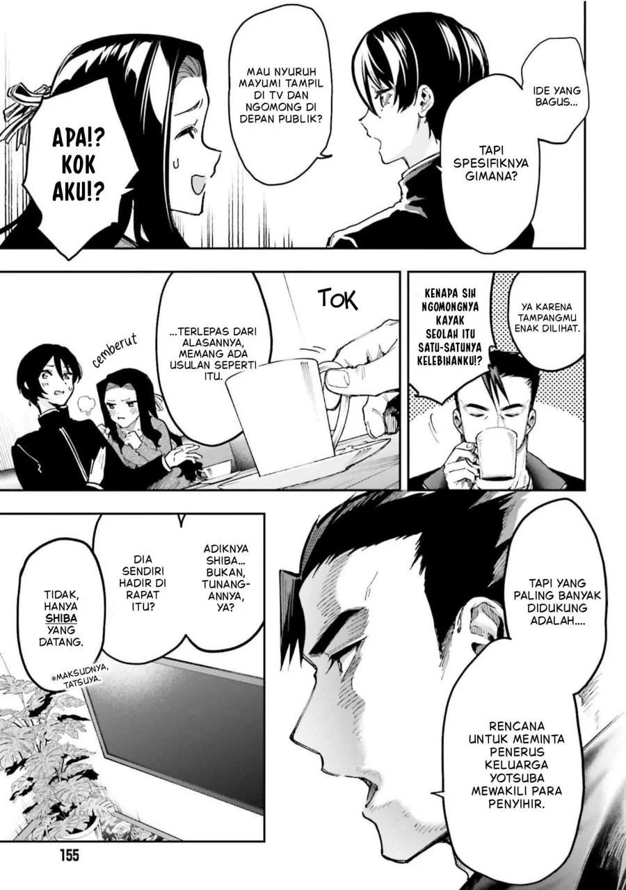 Mahouka Koukou No Rettousei Douran No Joushou Hen Chapter 26 Halaman 12