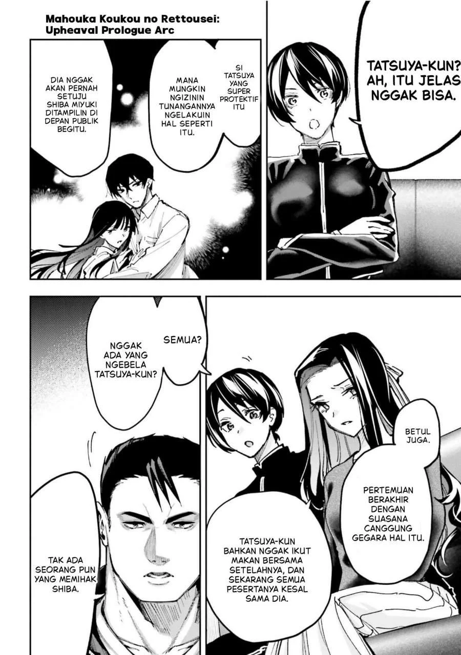 Mahouka Koukou No Rettousei Douran No Joushou Hen Chapter 26 Halaman 13