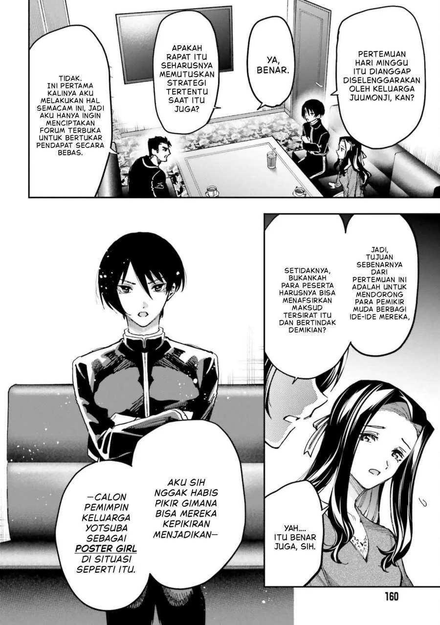 Mahouka Koukou No Rettousei Douran No Joushou Hen Chapter 26 Halaman 17