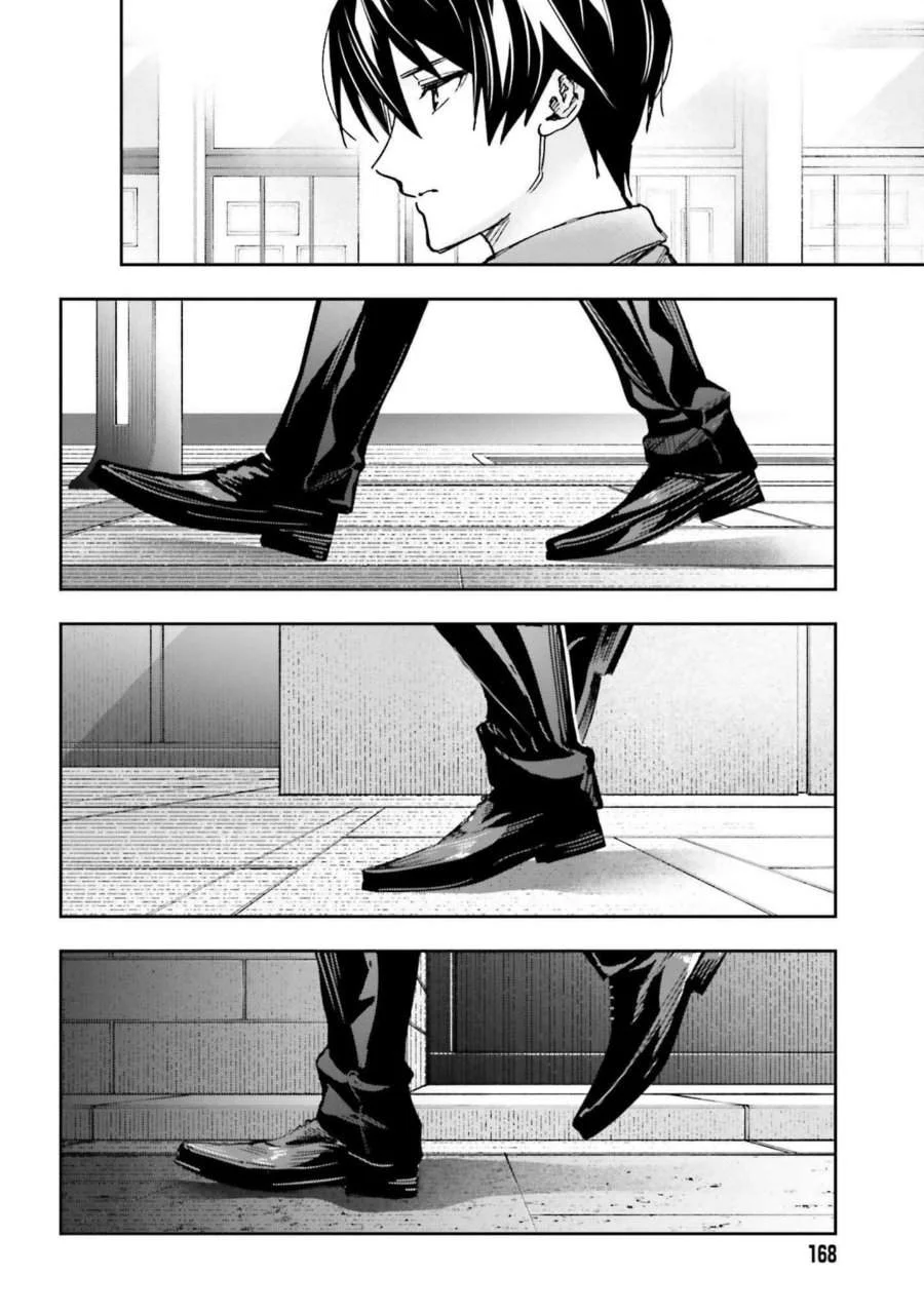 Mahouka Koukou No Rettousei Douran No Joushou Hen Chapter 26 Halaman 25