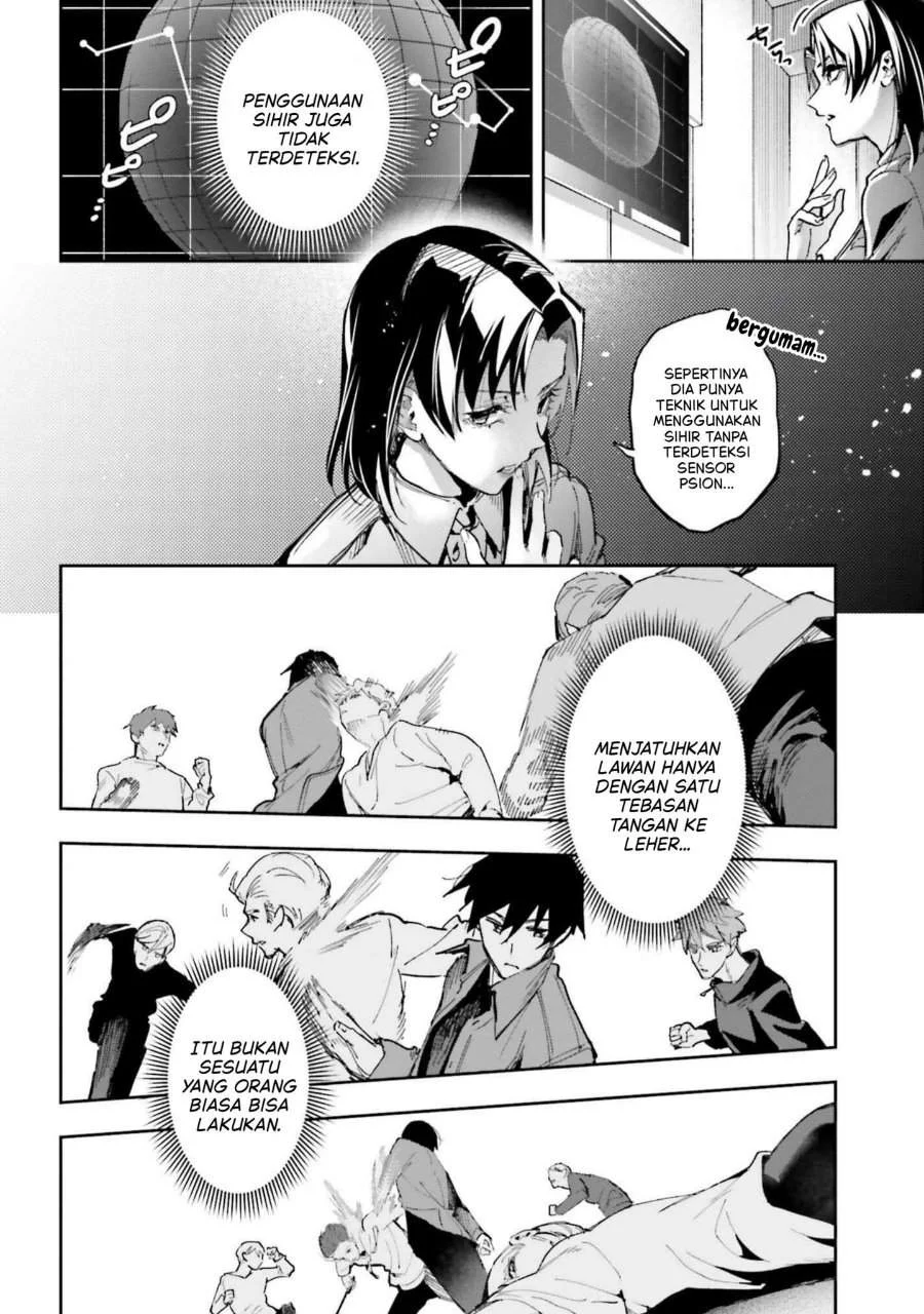 Mahouka Koukou No Rettousei Douran No Joushou Hen Chapter 26 Halaman 33