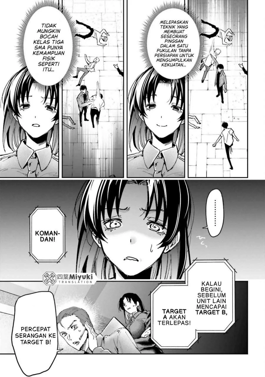 Mahouka Koukou No Rettousei Douran No Joushou Hen Chapter 26 Halaman 34