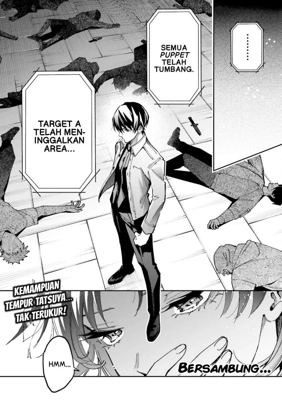 Mahouka Koukou No Rettousei Douran No Joushou Hen Chapter 26 Halaman 35