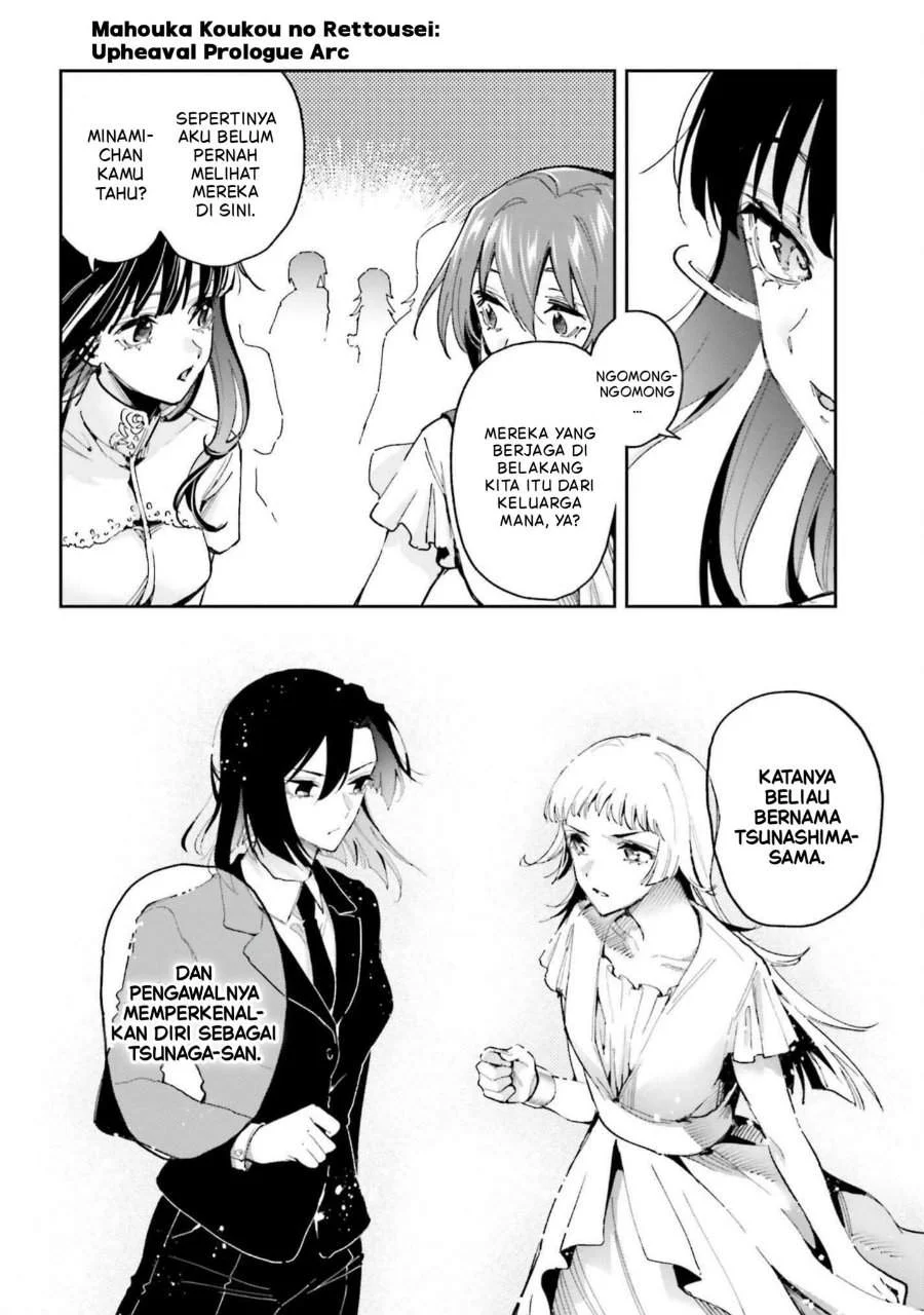 Mahouka Koukou No Rettousei Douran No Joushou Hen Chapter 27 Halaman 5