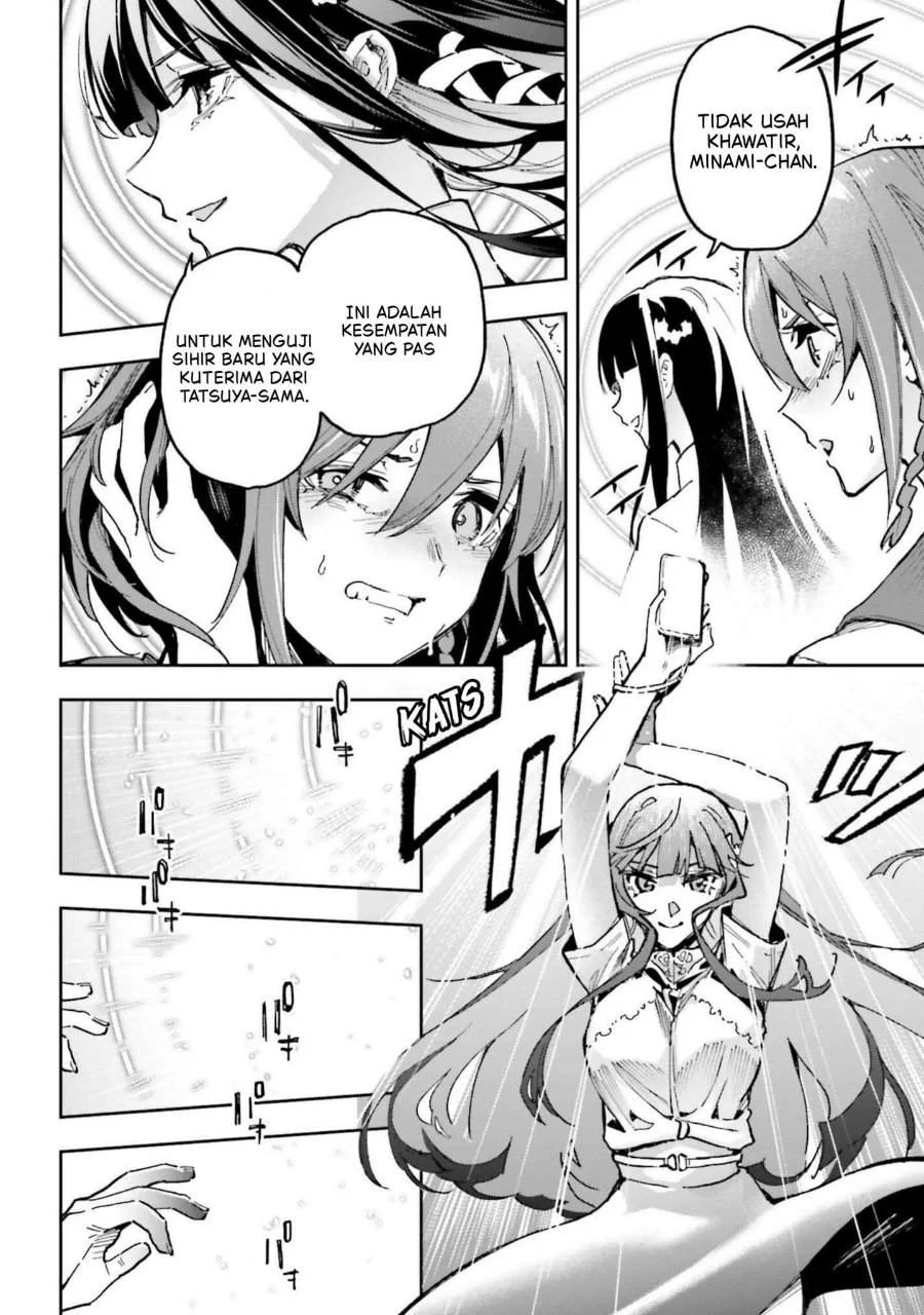 Mahouka Koukou No Rettousei Douran No Joushou Hen Chapter 27 Halaman 9