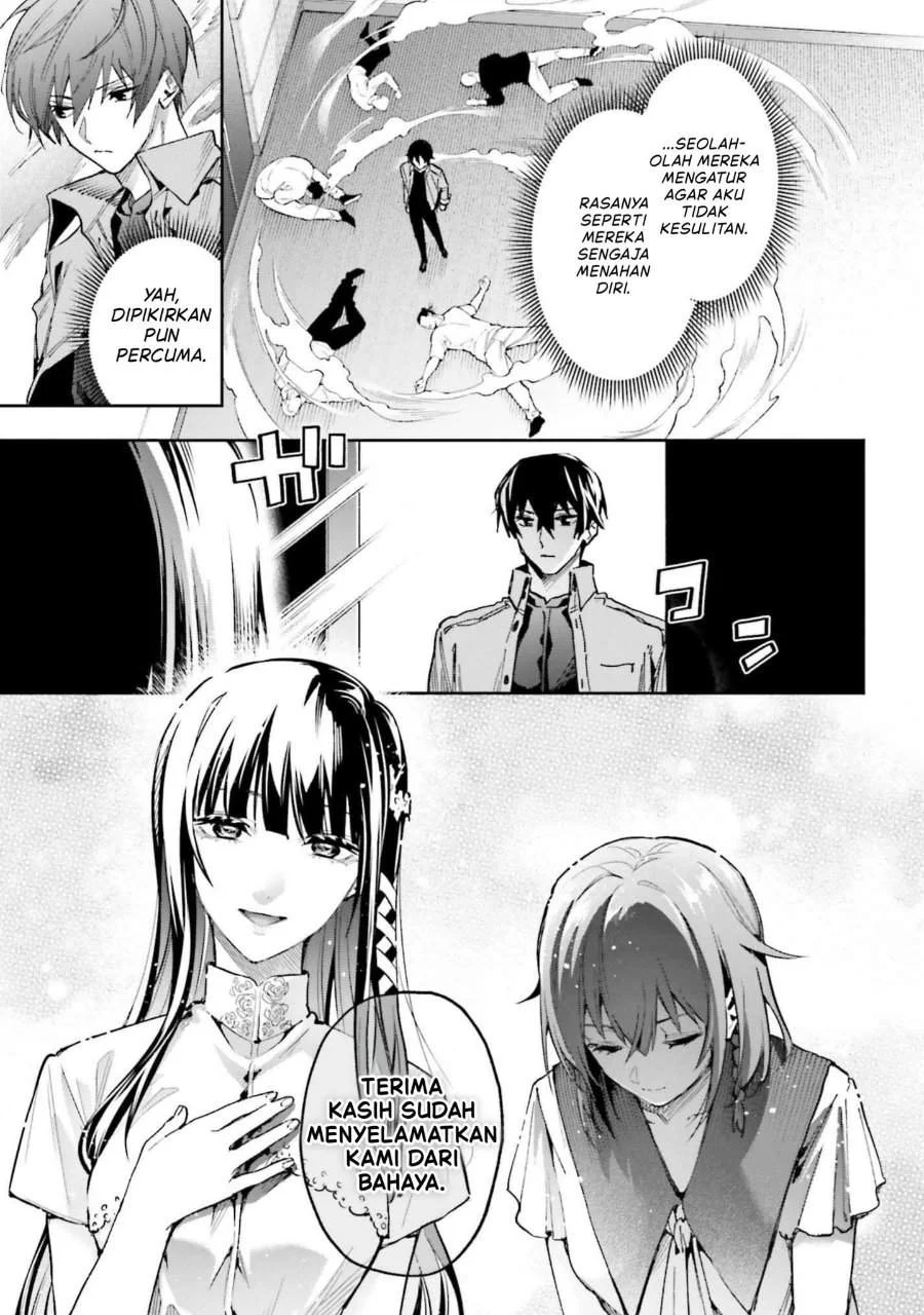 Mahouka Koukou No Rettousei Douran No Joushou Hen Chapter 27 Halaman 16