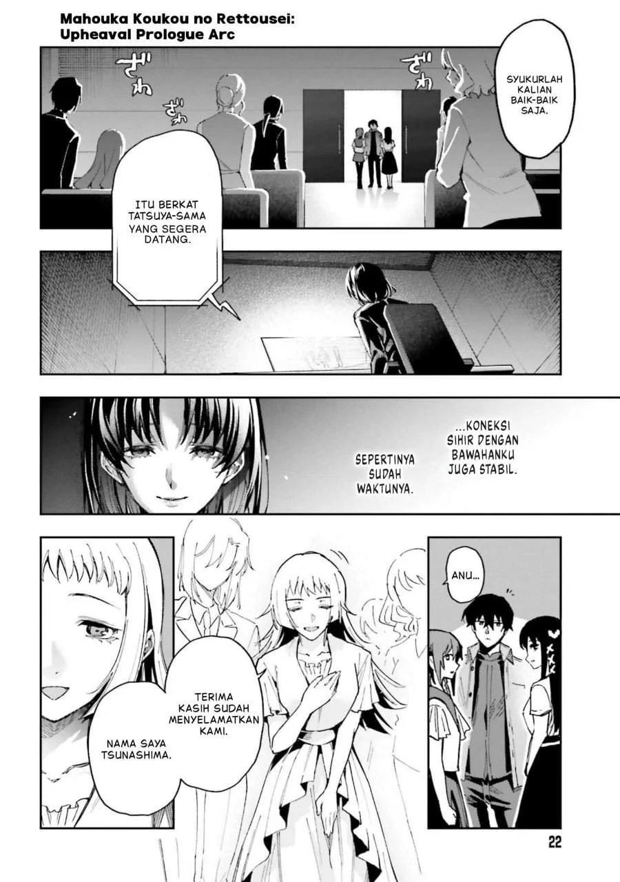Mahouka Koukou No Rettousei Douran No Joushou Hen Chapter 27 Halaman 17